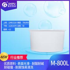 赛普塑业SHIPU800L塑料拌料桶