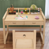 儿童家具升降调节学习桌椅 实木写字桌椅组合